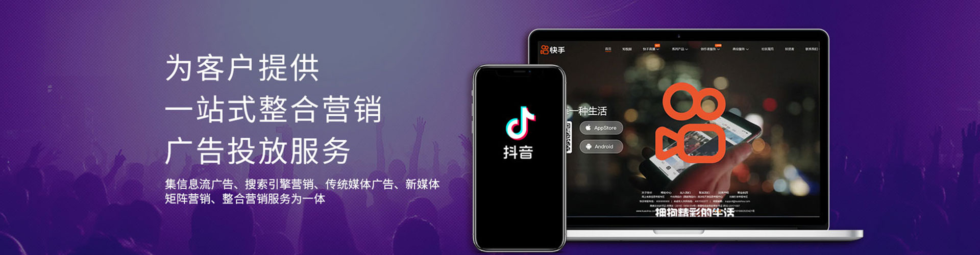 康县信息流怎么做