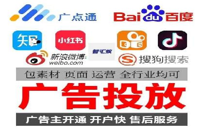 SEM托管公司案例：业绩提升之道